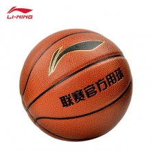 李宁 LI-NING S136709 CBA联赛比赛篮球室内外PU材质青少年儿童5号 蓝球 LBQK