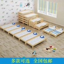 幼儿园床托管班小学生午睡床儿童实木木质叠叠床小床幼儿园午休床