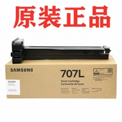 三星（SAMSUNG ） MLT-D707L 复印机粉盒 适用于K2020/2020ND