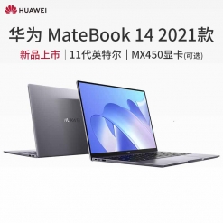 Huawei/华为Matebook 14S 2021款 14.2英寸2.5K触控全面屏轻薄本I5-1