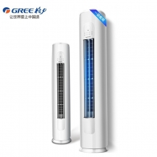 格力（GREE）2匹 天丽 新一级能效 变频冷暖 圆柱柜式空调KFR-50LW/(50530)FNh