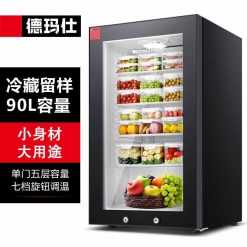 德玛仕（DEMASHI）LG-60YL食品留样柜展示柜立式冷藏柜商用学校幼儿园公司食堂水果蔬菜保鲜柜