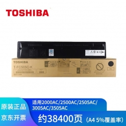 东芝（TOSHIBA）T-FC505C-K 原装碳粉墨粉盒（适用200AC/2500AC/2505A
