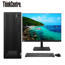 联想ThinkCentre E97s 商用台式计算机 i5-10400/8G/1T+256G