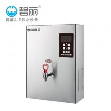 碧丽节能型C系列饮水设备 JO-K20C3饮水机