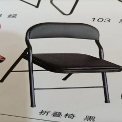 折叠靠背椅家用可折叠椅办公椅/会议椅电脑椅座椅培训椅/椅子