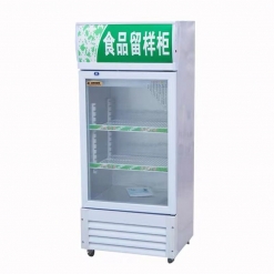 乐创（lecon）LC-J-LYG02 迷你商用留样柜展示柜立式冷藏柜150L