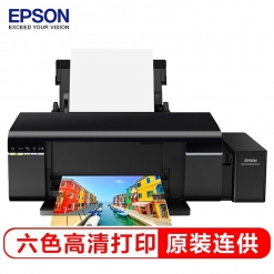 爱普生（EPSON）L4168墨仓式品质款 彩色无线多功能一体机（打印 复印 扫描 wifi 自动双