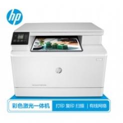 HP/惠普 180n HP Color LaserJet Pro MFP M180n新彩色激光多功能