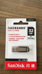 闪迪（SanDisk）32GB
