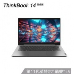 联想ThinkBook 14 2021款(01CD)14英寸商用轻薄笔记本电脑 i5-1155G7 
