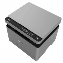 华为多功能一体机HUAWEI Pixlab B5/支持打印复印扫描/鸿蒙/高速打印/一年上门服务