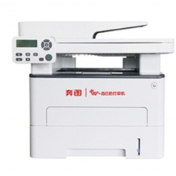 奔图（PANTUM）商用系列M7105-DN A4黑白激光多功能一体机打印机