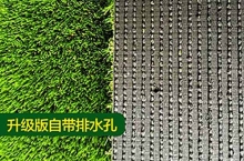 仿真草坪地毯塑料假草皮垫子阳台户外人造人工户外幼儿园加密工程草皮50平方米