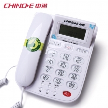 中诺电话机C209