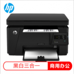 惠普（HP）LaserJet Pro M1136黑白多功能激光一体机 A4打印