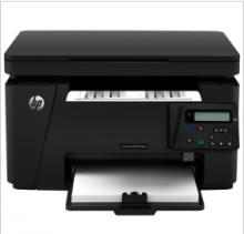 惠普（HP）126nw/136w/nw/a/wmA4黑白激光打印机多功能一体机打印复印扫描+无线网络