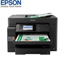 爱普生（EPSON) L15158彩色喷墨打印机
