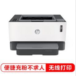惠普（HP）Laser NS 1020w智能闪充激光打印机