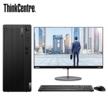 联想(Lenovo)ThinkCnetreE76升级E77(I3-10100/8G/256G/20)