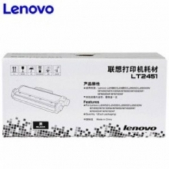 联想(Lenovo) LT2451原装粉盒