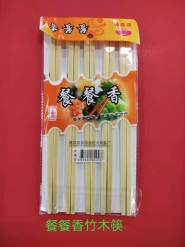 餐餐香竹木筷子10双一板