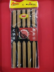 火锅加长竹木筷子10双一板