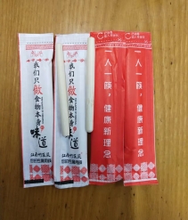 竹木筷子头100双每包
