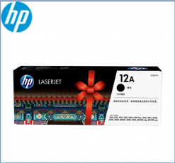 2612A硒鼓适用于：HP LaserJet 1010/1012/1015/1018/1022/10