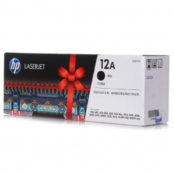  2612A硒鼓适用于：HP LaserJet 1010/1012/1015/1018/1022/1