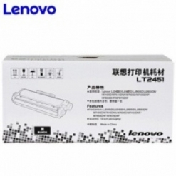 联想（Lenovo）LT2451墨粉 LT2451粉盒