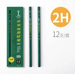 中华铅笔2H盒装12支装