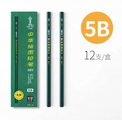 中华铅笔5B12支装