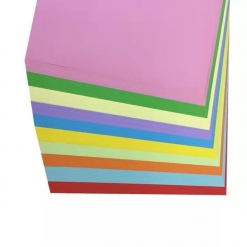慧洋彩色打印纸手工折纸A470g10色可选大红粉色藏红色柠檬色翠绿色金黄色蓝绿色淡红色淡黄色淡绿色淡