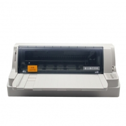 富士通（Fujitsu）DPK800票据针式打印机（106列平推式）发票 票据出库单高速打印