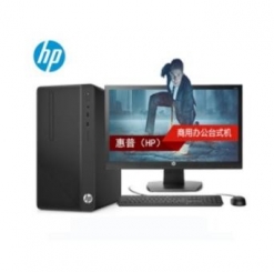 惠普 HP288Pro G6 MT商用台式电脑