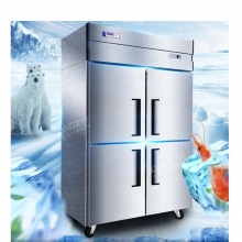星星（XINGX）  商用四门厨房冰箱 全冷冻立式冰柜 对开门 饭店酒店不锈钢冷冻冷柜
