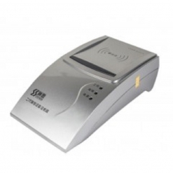 神思 SS628-100U 居民身份阅读器读卡器 身份扫描仪