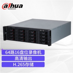 大华dahua监控录像机 64路16盘位录像机 NVR网络高清监控主机 H.265编码 DH-NVR