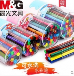 晨光水彩笔套装24色36色彩笔彩色笔画笔儿童幼儿园小学生用绘画笔安全无毒可水洗画画笔