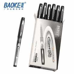 宝克(BAOKE)PC958签字笔/中性笔0.7mm单支装(单位：支)黑色