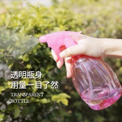 小喷瓶 空瓶 酒精 喷清洁剂 补水喷水瓶洗手细雾塑料
