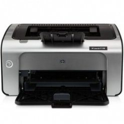 HP/惠普 惠普1108 惠普hp 打印机A黑白激光打印机 家用办公 08