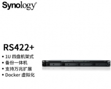 群晖（Synology）RS422+网络存储设备搭配4块16TB酷狼硬盘套装
