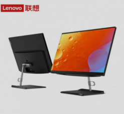 联想（Lenovo）扬天S5430 23.8英寸家用网课商用办公一体机电脑 台式一体机