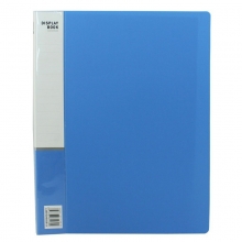 鸿发 蓝色资料册 HF880 资料册80页