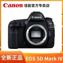 佳能EOS 5DMark IV单机身 佳能5D4单反全幅单反数码照相机 专业级