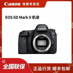Canon/佳能 EOS 6D Mark II单机身 6d2全画幅 数码高清单反照相机