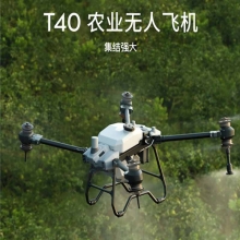 大疆（DJI）T40植保农业无人机 全能套装