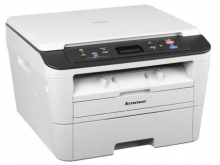 联想M7400pro打印复印扫描一体机